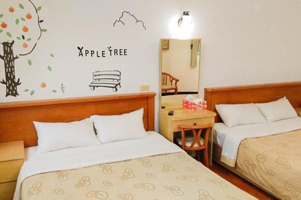 Mian-Nao Education Leisure Farm Apartment Tianfu Exterior photo